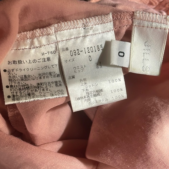 💖GUC 0 Jill Stuart Skirt - Picture 8 of 9